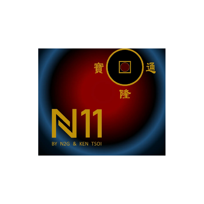 N11 N2G